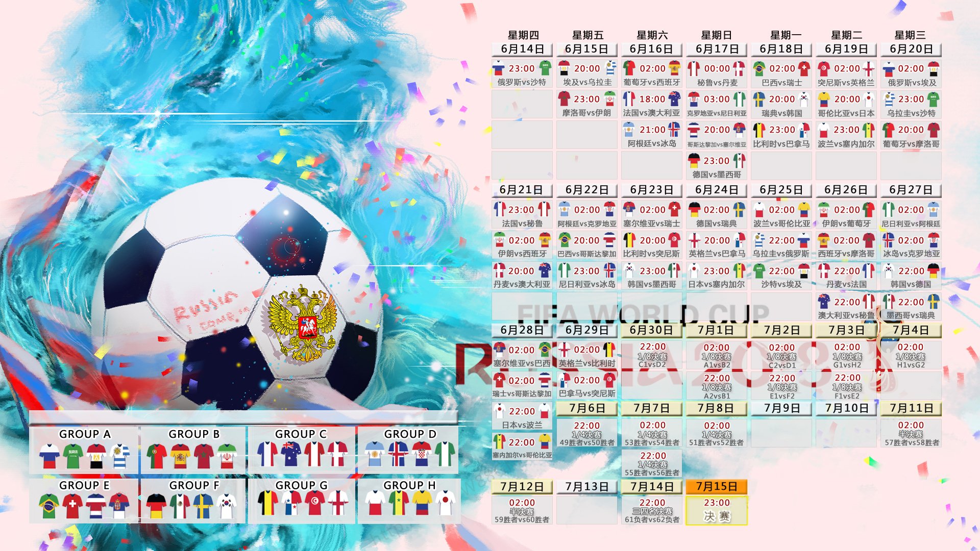 九游网页版-铁锁横江！凯恩关键节点筑起铜墙铁壁，雄鹿主场力擒强敌